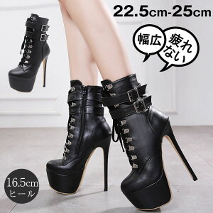 u[c  u[c C V[gu[c ҂ݏグ [h q[u[c [XAbvu[c  u[c C t Hu[c 16.5 q[ fB[X 傫TCY 킢 RXv