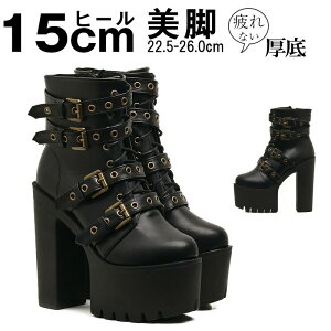 u[c  u[c C V[gu[c ҂ݏグ [h q[u[c [XAbvu[c  u[c C t Hu[c 15 q[ fB[X 傫TCY 킢 RXvu