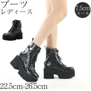 u[c  u[c C V[gu[c ҂ݏグ [h q[u[c [XAbvu[c  u[c C t Hu[c 7.5 q[ fB[X 傫TCY 킢 RXvu