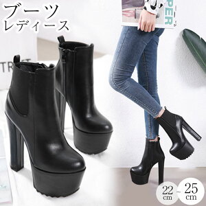 u[c  u[c C V[gu[c ҂ݏグ [h q[u[c [XAbvu[c  u[c C t Hu[c 16q[ fB[X 傫TCY 킢 RXvu