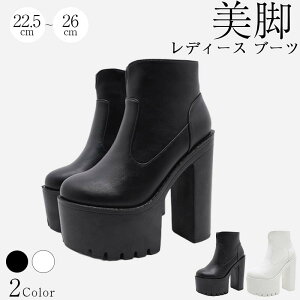 u[c  u[c C V[gu[c ҂ݏグ [h q[u[c [XAbvu[c  u[c C t Hu[c 13q[ fB[X 傫TCY 킢 RXvu