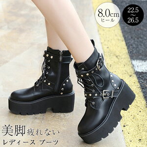 u[c  u[c C V[gu[c ҂ݏグ [h q[u[c [XAbvu[c  u[c C t Hu[c 8 q[ fB[X 傫TCY 킢 RXvu