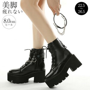 u[c  u[c C V[gu[c ҂ݏグ [h q[u[c [XAbvu[c  u[c C t Hu[c 8 q[ fB[X 傫TCY 킢 RXvu