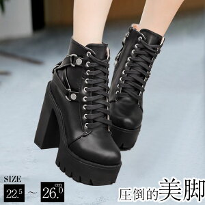 u[c  u[c C V[gu[c ҂ݏグ [h q[u[c [XAbvu[c  u[c C t Hu[c 8 q[ fB[X 傫TCY 킢 RXvu