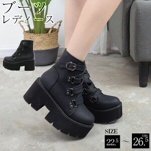 u[c  u[c C V[gu[c ҂ݏグ [h q[u[c [XAbvu[c  u[c C t Hu[c 8 q[ fB[X 傫TCY 킢 RXvu