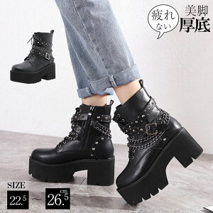 u[c  u[c C V[gu[c ҂ݏグ [h q[u[c [XAbvu[c  u[c C t Hu[c 8 q[ fB[X 傫TCY 킢 RXvu