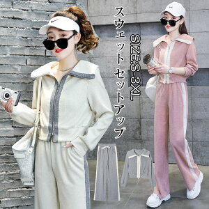 XEFbg ZbgAbv fB[X W[W ㉺Zbg t H ~  XEFbgpc XGbgpc Cws ^ s X|[cEFA  X l Vv@