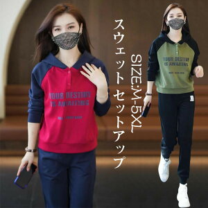 XEFbg ZbgAbv fB[X W[W ㉺Zbg t H ~  XEFbgpc XGbgpc Cws ^ s X|[cEFA  X l Vv@