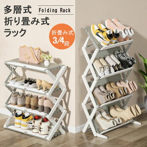 V[YbN W 4i 3iCI ʔ Vv C [ C gݗĕsv [ȒP ܏ i`  90cm 70cm CbN Lk [I gsv ֎[ x_[ e 