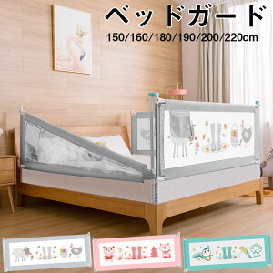 xbhK[h ]h~  92cm xr[ Ԃ fr[v~AxbhK[h xbhtFX 1.5MA1.6MA1.8MA1.9MA2MA2.2M xbhtFX QԂ LbY xbh h~ S 肷