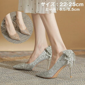 pvX nCq[ sq[  LL ʋΗp d rpvX ɂȂ x[VbN Vv ؂₩ tH[} p[eB[  I Ӊ Ă΂ 傫TCY 