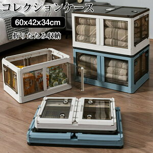 [{bNX ܂ [P[X [ ߑ[{bNX t^t  ܂肽݃{bNX Rei RpNg RtߑP[X J vX`bN  ܏ݎ[P