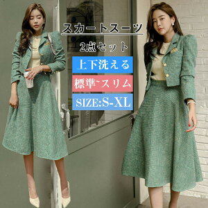 X[c fB[X ďH N[rY ZbgAbv 􂦂 pcX[c rWlXX[c N[gX[c Xgb` 傫TCY tH[} ʋ  ubN lCr[  t