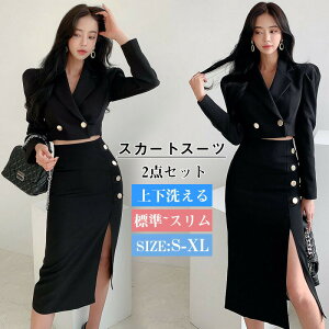 X[c fB[X ďH N[rY ZbgAbv 􂦂 pcX[c rWlXX[c N[gX[c Xgb` 傫TCY tH[} ʋ  ubN lCr[  t