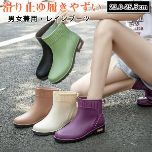 Cu[c fB[X C CV[Y V[gu[c AEghA h C V[g  JC JWA yA ʋ ₷ ɂ Sh  Jp