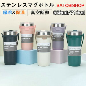  X|[c 550ml 710ml  ^ {g XeX{g @r ۗ  ~  q l }C{g }C ۉ|bg oR ^ ] AEghA  a Mt