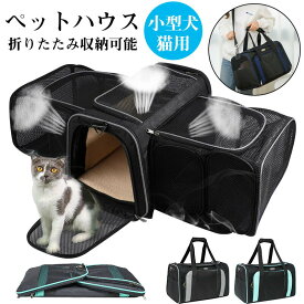 キャット ハウス ちぐらタイプ 猫小屋 猫ベッド キャットハウス 猫ベッド ペット用ベッド 小型犬ベッド ウレタンクッション付き 夏用 猫ちぐら ドーム ひんやり ハウス おしゃれ 大型猫 ベット