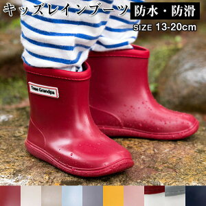  Cu[c  LbY WjA C j̎q ̎q qC Jp V[Y 13-20.0cm ~h | j  w Ȃ ʉ ʊw Vv 킢 V[g c 