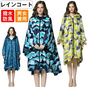 CR[g ]ԗpJbp J ]ԗp ] C|` fB[X Y O h ʋ ʊwp bN ]ԗpCR[g CEFA  Jbp ]Ԓʋ J 