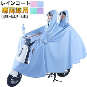 CR[g ]ԗpJbp J ]ԗp ] C|` fB[X Y O h ʋ ʊwp bN ]ԗpCR[g CEFA  Jbp ]Ԓʋ J 