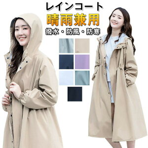 CR[g ]ԗpJbp J ]ԗp ] C|` fB[X Y O h ʋ ʊwp bN ]ԗpCR[g CEFA  Jbp ]Ԓʋ J 