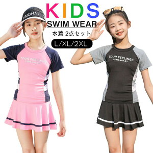 LbY  ̎q gNX q ǂ qpZp[g 2_Zbg _CrOX[c WjA   bVK[h XJ[g pc tBbglX MX K[Y XC