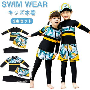  LbY j̎q ̎q q WjA bVK[h qp Zp[g 85 90 100 110 120 130 140 3_Zbg  MX q 85cm-140cm _CrOX[c tBbglX K[Y XC