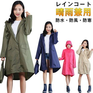 CR[g ]ԗpJbp J ]ԗp ] C|` fB[X Y O h ʋ ʊwp bN ]ԗpCR[g CEFA  Jbp ]Ԓʋ J 