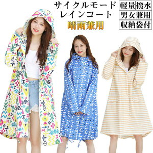 CR[g ]ԗpJbp J ]ԗp ] C|` fB[X Y O h ʋ ʊwp bN ]ԗpCR[g CEFA  Jbp ]Ԓʋ J 