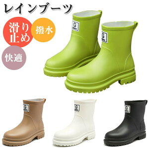 Cu[c fB[X Y C CV[Y V[gu[c AEghA h C V[g  JC JWA yA ʋ ₷ ɂ Sh jp 