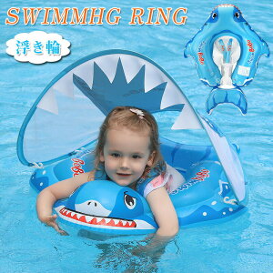  qp  t q t[g xr[t[g T  r[` C v[ V  傫 LbY XC~O C 킢 BABY CAR FLOAT   