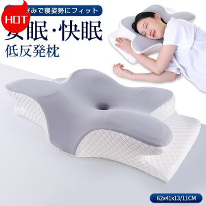  ܂ ᔽ Qp  񂱂 Xg[glbN   Q тh~ zň QԂ   T|[g