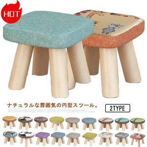 Xc[ ؐ EbhXc[ q  ۈ֎q lpXc[ ֎q ~jXc[  qp CX 킢 Ⴂ֎q c LbY [