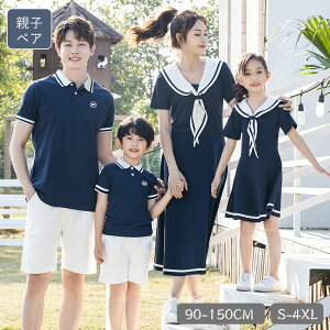 eq Jbv ZbgAbv@yAbN tVc s[X@eq yAtVc eq Jbv@Ƒ낢 fB[X@s[X@YgbvXLbY@̎q j̎q