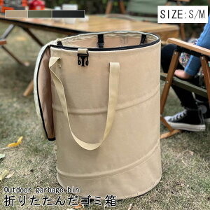 S~ O Lv ܂肽񂾃S~  sNjbN IbNXtH[h z Wt gь^o[xL[ t Xgb` oPc  [