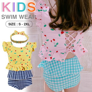 LbY  ̎q s[X Zp[g  킢 q w WjA S / M / L / XL / 2XL L[g  K[Y ̌^Jo[ q V v[ C  ₷