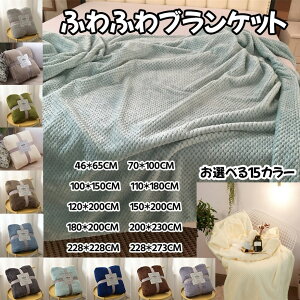 uPbg Ђ| ѕz _炩 h H~ ӂӂ  h΍ ԗp ^IPbg Ȃ߂炩 |ѕz 􂦂