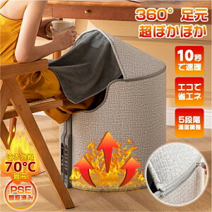 plq[^[  360 ܂肽 ԊO fXNq[^[ q[^[  Ch 5iK tbgEH[}[  PSEF g[ ȃGl ߓd ^ Eh^ uPbg 