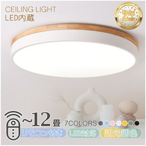 yňIzV[OCg LED VR  F k Rt 6 8 10 12 V LEDƖ Ɩ 邢 i` a ؖڒ iCgCg X}z  