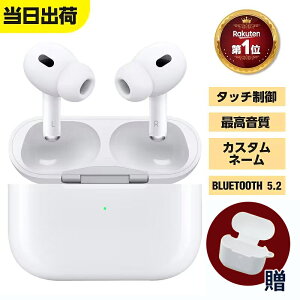 CXCz iPhone14Ή bluetooth Cz iPhone13Ή ŐV^ 3 PRO Bluetooth5.2 u[gD[X yAO ios Siri iPhoneAndroidΉ Hi-Fi y }CNt | Ў