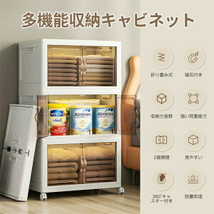 ܂肽 75L-204L LX^[t[Lrlbg t܂ݎ[{bNX ܂ݎȃXy[X [P[XgȒP g ܂ݎߑP[X[P[X  L