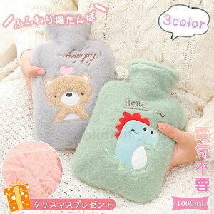   Jo[t 䂽 ₦ 킢 1000ml ₦ h ΍ Vv  GR g[ ObY g[ ȃGl g[