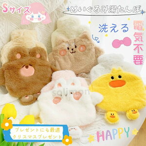  Jo[t 400ml  䂽 ₦ h ΍ Vv  GR g[ ObY g[ ȃGl ֗ ₦ ΍ g[