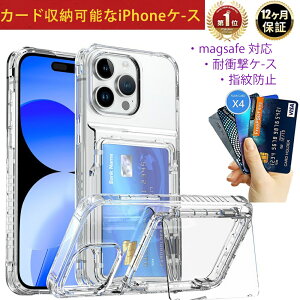 yiPhone J[h[P[XzKXtBt J[h4[\iPhone15 15Pro P[X 15 14 Pro Max MagSafeΉ @\X^h 14Plus iPhone13 13Pro P[X NA KX X magsafeΉ X^h@\