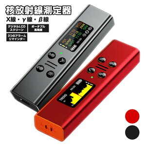 y2024jp΍Izːo jː x //X ˔\ ˔\Ԑʌv ːj^ USB ő呪l99.99Sv/h //X x@\ A[