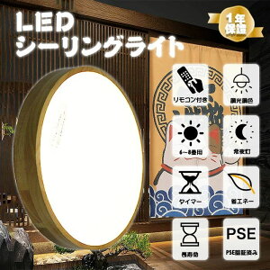  LEDV[OCg  LED 6 8  F V䒼t ؐt[ ^CAS̖ R Ɩ a Q  t k _CjO rO 