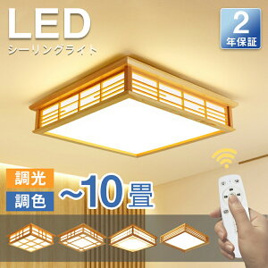 y2Nۏ؁zV[OCg a a Ɩ VƖ 3F 6 8 LEDV[OCg ؖ VR k 邢  F Cg rO q Q a m CeA Ce