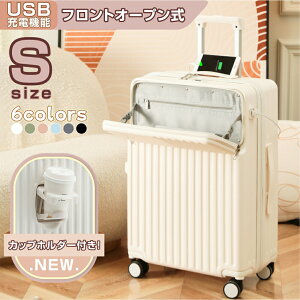 uusb@\tvySTCY 6F 40LzX[cP[X OJ tgI[v L[P[X @݉\ tgI[v OJEUSB|[gt 1-3p ܂ É TSAbN 360x ]