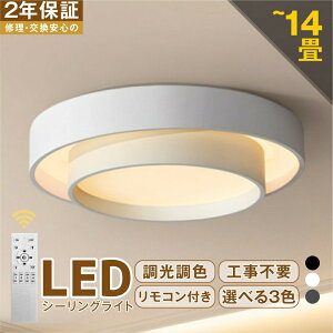 V[OCg LED F  k Rt 6 8 10 12 Ɩ CeA Abp[Cg VƖ LEĎ^ |Ή 邢 LED Vv Ɩ ԗp JtF r