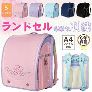 hZ ̎q j̎q hZJo ʊwbN e bN ؂ȎhJ a4tbgt@CΉ v hZ ̎q y H ^b`bN Vw